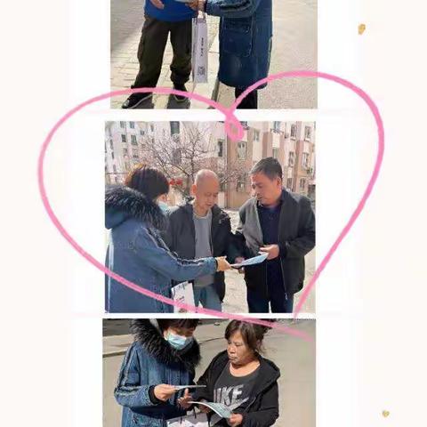 光大银行营口开发区支行开展“权利.责任.风险”为主题宣传教育活动