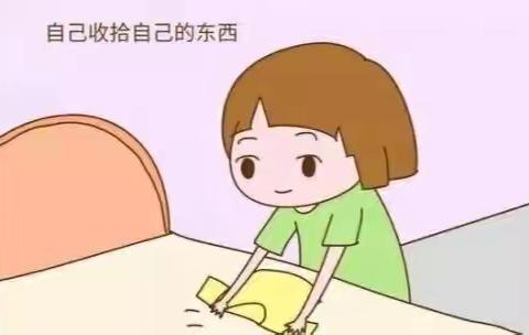 修齐镇第一中心小学附属幼儿园——“停课不停学”幼儿活动指南