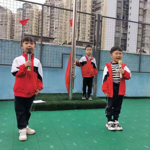 【锦华城幼儿园】爱国主义教育_____从每周一的升旗仪式开始