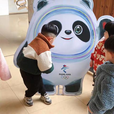 花园幼儿园B1班2月课程故事-为冬奥加油