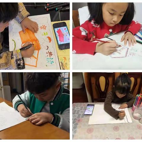 制作手抄报