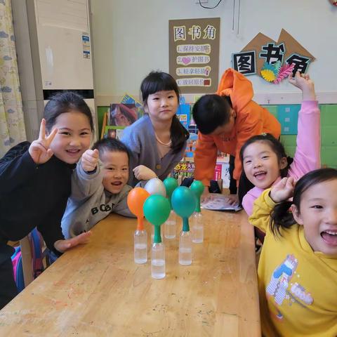 科学实验——气球变大了