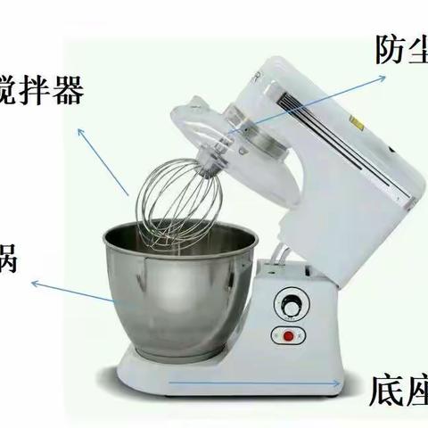 幸福泉幼儿园乐高课第十五节