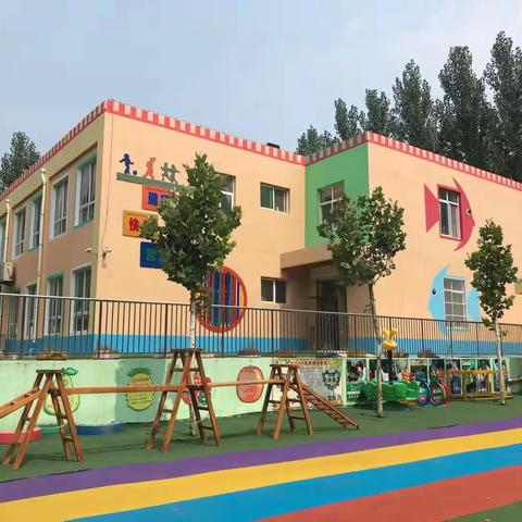 “诵读经典，激情飞扬”一一圣水峪镇中心幼儿园2020年秋季中班第一届古诗背诵大赛纪实