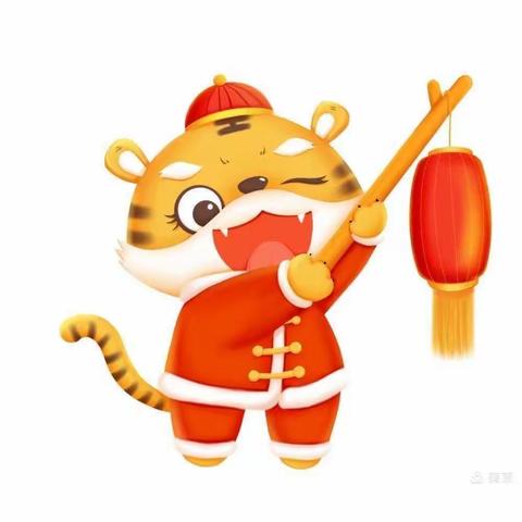 红红火火庆元旦，甜甜蜜蜜迎新年家园同乐”——圣水峪镇中心幼儿园前峪分园元旦主题活动