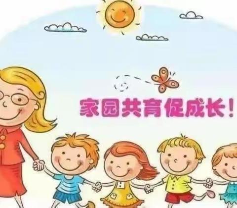 🌸情系幼儿 👦👧 爱在家访❤️—圣水峪镇中心幼儿园家访活动💕