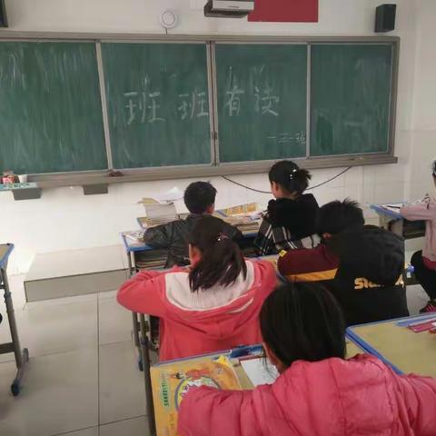 20190327薛店镇第二实验小学小学三年级【班班有读】