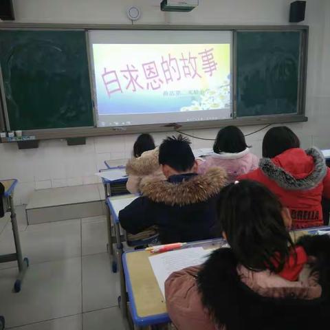 薛店第镇第二实验小学20190108【班班有读】