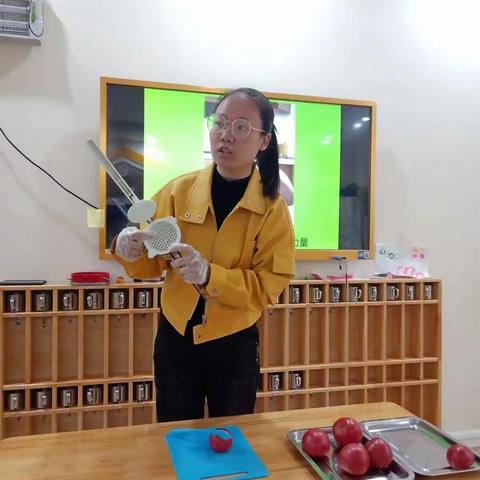 【小博士九阳幼儿园】中二班