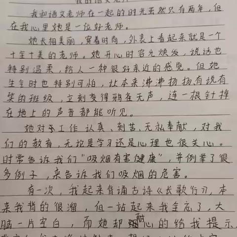 一路向阳