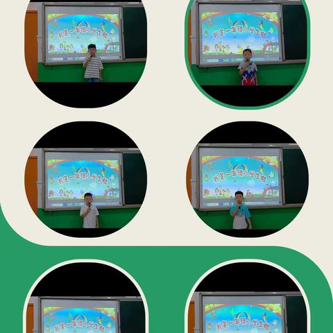 我们是一年级小学生了