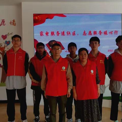 学习雷锋精神，培育时代新人！——记遂昌职业中专 21电子1班学雷锋活动（义务家电维修进社区）