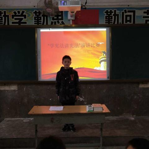 李集镇东孟小学举行“学宪法讲宪法”演讲比赛