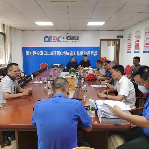 市综合执法秀英分局探索“综合执法+民主监督” 提高执法为民能力