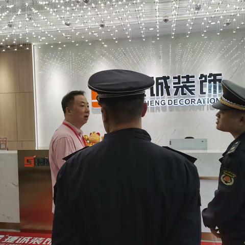 住建规划一中队工作日报（2021.11.17）