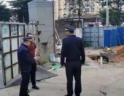 住建规划一中队工作日报（2021.11.19）