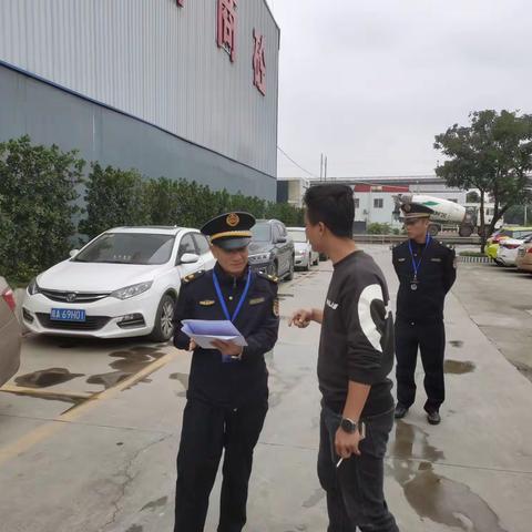 住建规划一中队工作日报（2021.11.24）