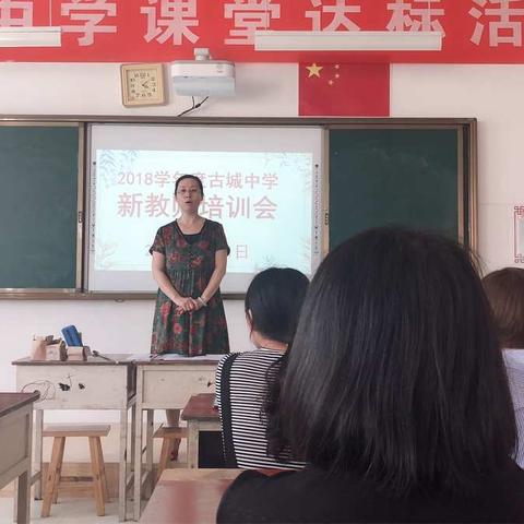 学习如远游，成长自此始。