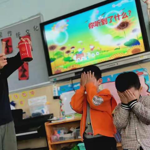 幼小衔接  我们一起来--龙泉街道中心幼儿园科学视角下的入学成熟水平幼小衔接践行周展示