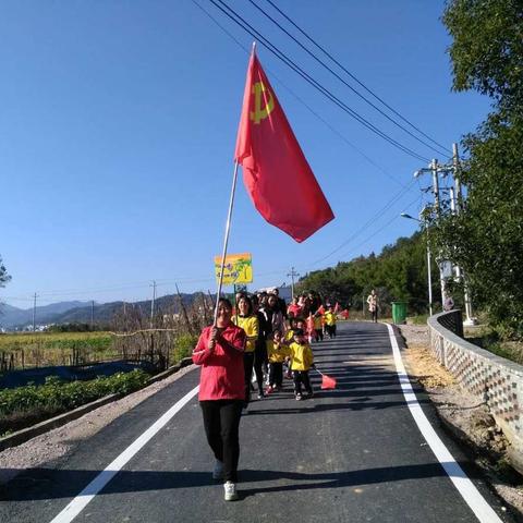 孔田镇公办中心幼儿园“大手牵小手   乡村农意乐”