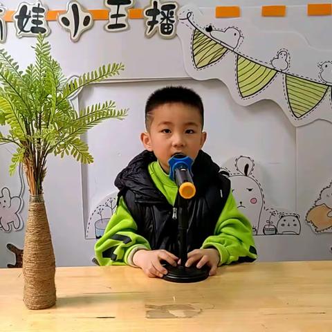 宝塔区第六幼儿园萌娃广播站（第四期）