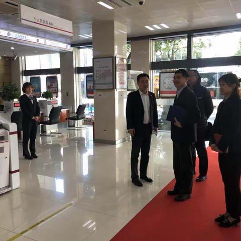 省行许建军副行长一行赴建德支行开展调研指导