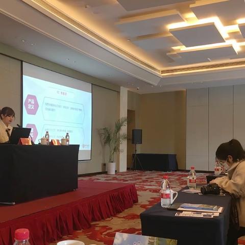 共战疫情你我同行 守望相助普惠担当——建德支行受邀参加建德市旅游惠企产品推介会