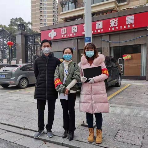 使命在肩｜听听中国银行建德支行的“抗疫”故事