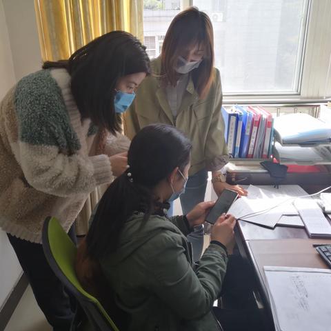 建德支行成功落地“复兴壹号”智慧党建平台外推项目