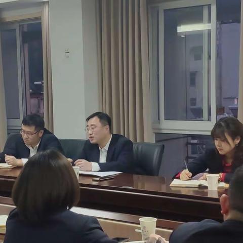 建德支行召开2020年一季度经营分析会