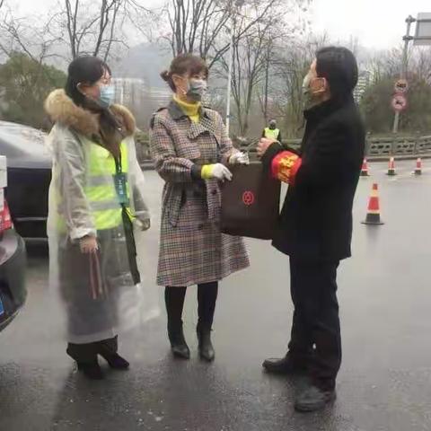 【疫情无情，中行有爱】暖！暖！暖！慰问奋战在防疫一线的工作人员