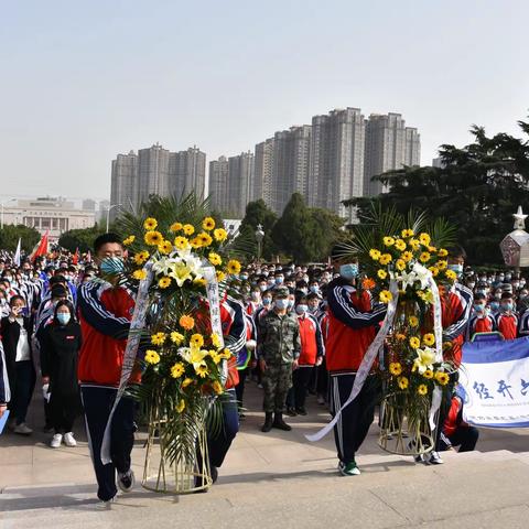 清明祭奠先烈，传承红色基因——河南省实验中学托管学校（郑州经开六中）举行“清明祭先烈”活动