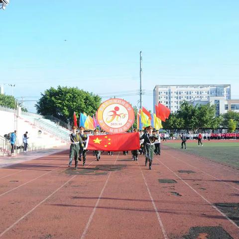 奏鸣青春乐章 抒写运动快乐——记荷城初级中学第十一届田径运动会开幕式八、九年级（美图集）