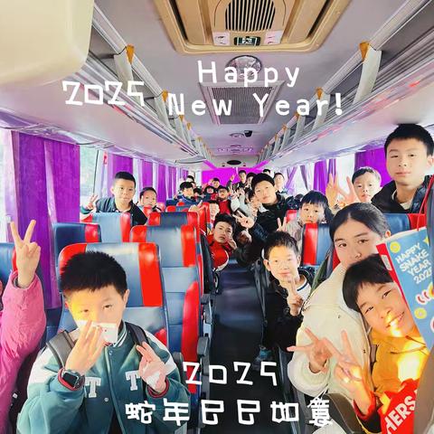 快乐童城0119期广汽🚗与大疆无人机🤖科技研学-第2️⃣组回忆录