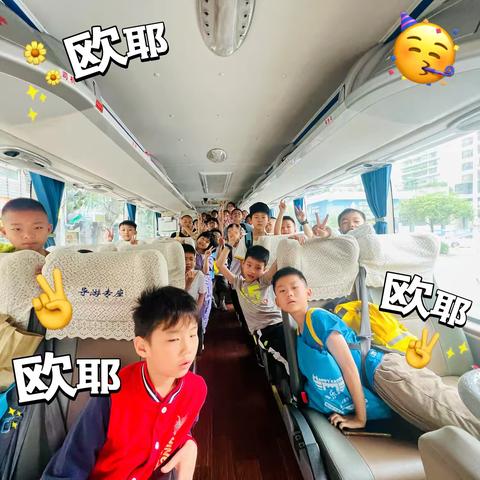 快乐童城【神枪CS】3️⃣组勇往直前队