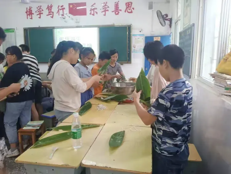 浓情端午，幸福安康——茶园中学端午节主题活动