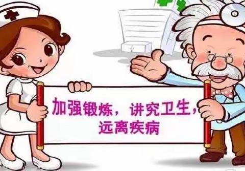 茶园中学秋冬季传染病预防知识宣传