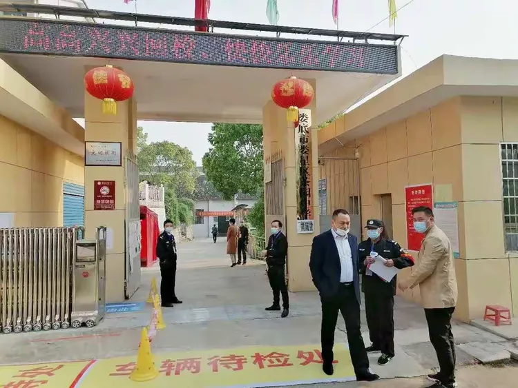 恰同学少年，风华正茂——奋进中的茶园中学