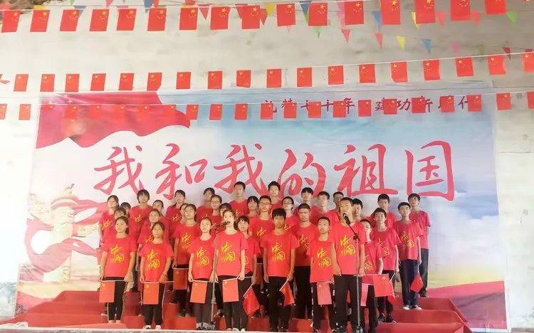 恰同学少年，风华正茂——奋进中的茶园中学