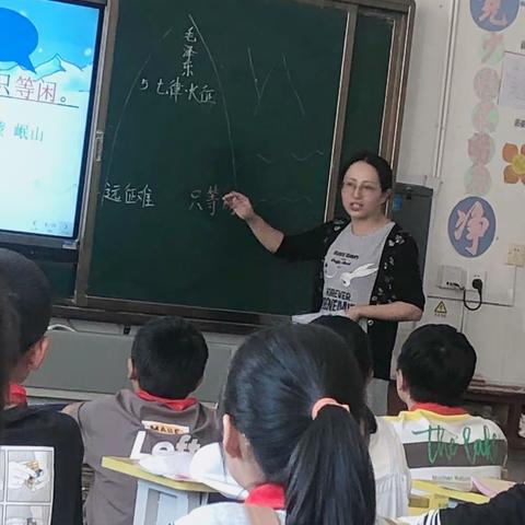 在“练兵”中成长——记通海县大梨小学2021年秋季“教学大练兵”活动