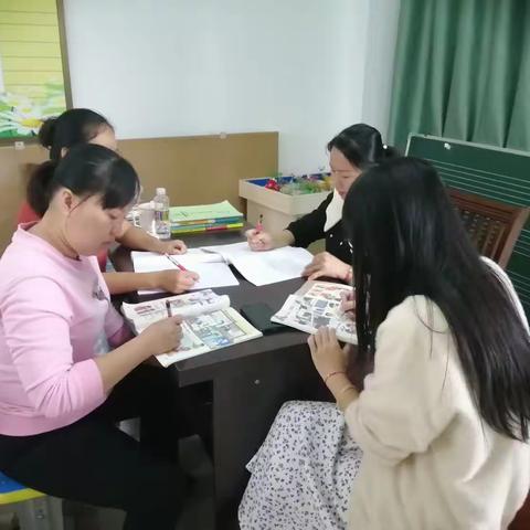 聚集体智慧，研精彩课堂---记实验小学博潭分校英语第四次集体备课