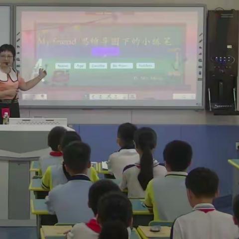 （能力提升建设年）教研相长，齐头并进——记蒙健英老师第二次公开课磨课