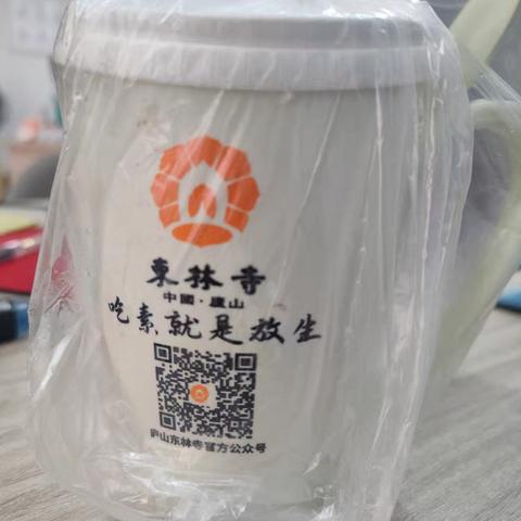 2025年1月7日，腊八节