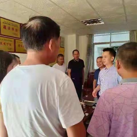 赓续百年初心，担当育人使命——永隆乡热烈举行庆祝第三十七个教师节暨优秀教师表彰大会
