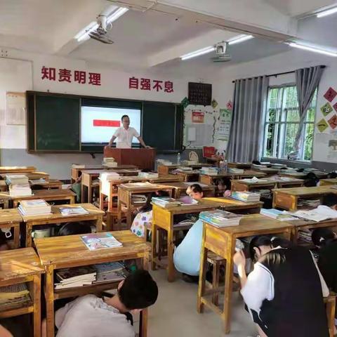 永隆初中举行2021学期应急疏散演练