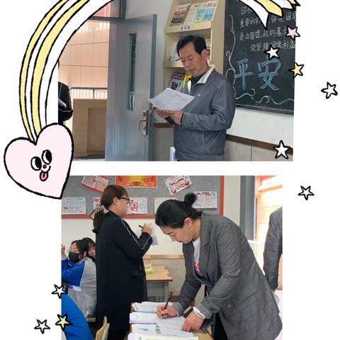 【碑林教育】在最美教室和宿舍，遇见最美的你——西安市第七十一中学“最美教室，最美宿舍”评比活动