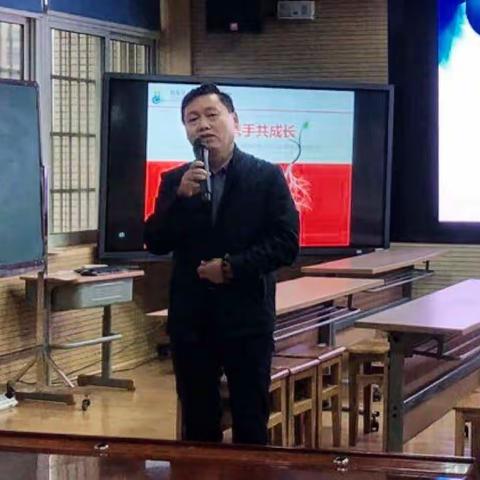 开福区“2020年中小学青年教师岗位素质提升集中研修”活动在清水塘第三小学举行