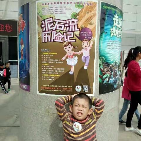 你们高大上，我们小而美