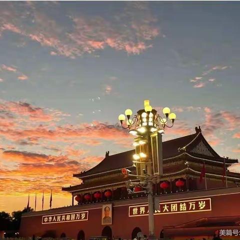 城关区水车园小学知行班快乐读书小组“迎国庆赞祖国诵经典”线上诗文朗诵会