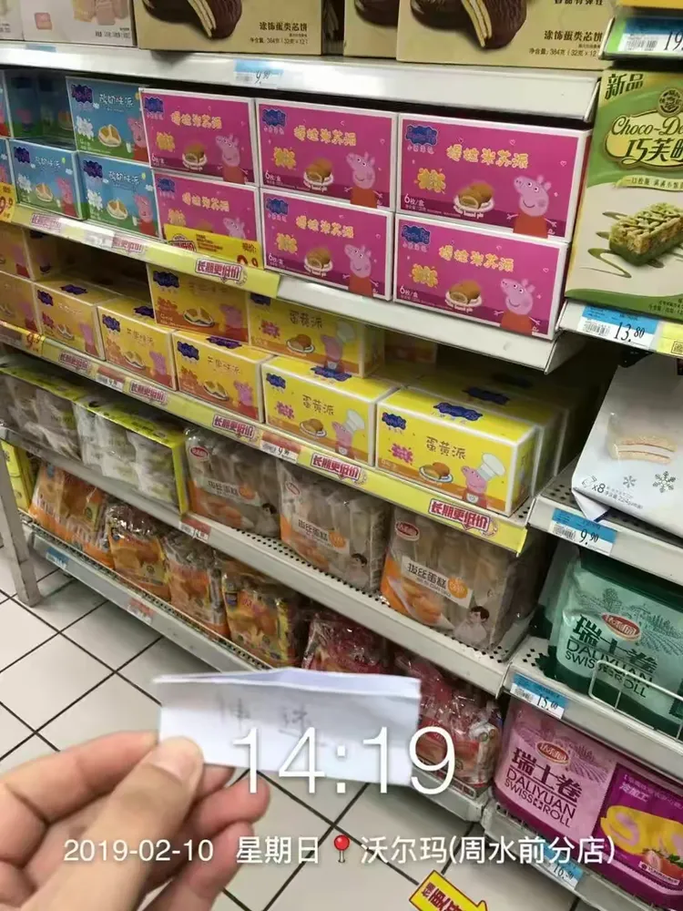 蛋黄科技工作怎么样找兼职须知 蛋黄科技工作怎么样找兼职须知